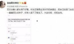 潮州爆料曝光新闻事件最新,聚焦曝光事件，真相渐浮水面