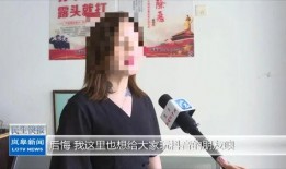 重庆谭女士最新爆料抖音,揭秘某事件背后惊人真相！