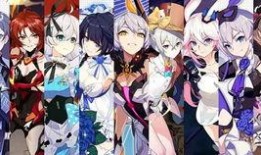 崩坏国际服最新爆料