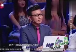 娱乐圈爆料来了