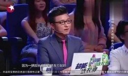 娱乐圈爆料来了