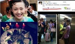 大师爆料娱乐圈,大师爆料背后的真实故事