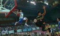 大灌篮在线观看