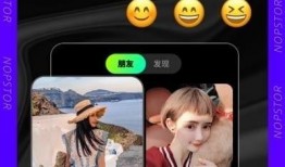 狗仔爆料贴纸怎么做视频