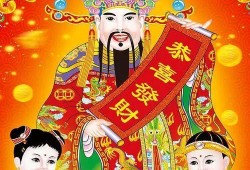 广西财神爆料视频,揭秘神秘财富故事