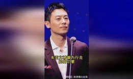 今日娱乐爆料朱亚文,娱乐圈再掀波澜