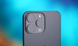 iphone 15外观最新爆料,全新设计亮点抢先看！