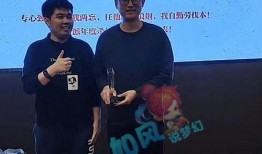 老王爆料完整视频,完整视频揭秘事件真相