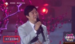 退娱乐圈爆料的小说,揭秘明星背后的真相