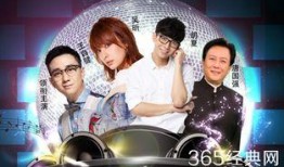 狂 在线观看,在线观看狂热盛宴