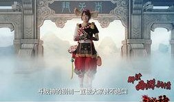 爆料狐仙的视频大全,视频大全中的神秘故事集锦