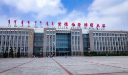 宿迁学院爆料视频曝光,揭秘校园内幕