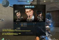 cf爆料最新消息视频,揭秘游戏新动态与重大更新