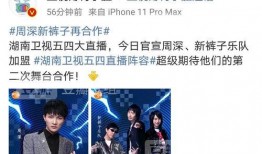 吃瓜爆料音频在线观看免费,免费在线观看，带你领略娱乐圈风云变幻