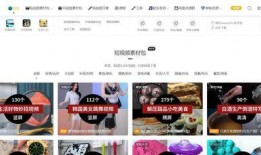 红高粱抖音视频素材爆料,一场视觉与情感的盛宴