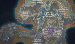 层岩巨渊最新官方爆料