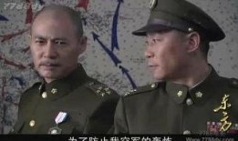 粟裕在线观看,在线重温红色战神的风采