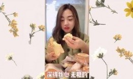 小姐姐吃大瓜视频大全免费观看,小姐姐吃大瓜视频大全免费观看，精彩瞬间一网打尽！