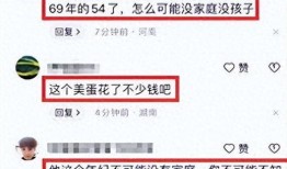 大瓜爆料视频聊天记录怎么查,如何追踪大瓜爆料视频聊天记录