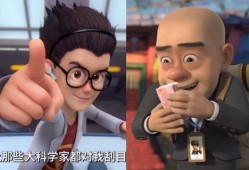 光头强接到天才威帅气爆料视频,天才威帅气视频引热议