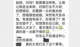 大瓜爆料视频聊天记录怎么查,如何追踪大瓜爆料视频聊天记录