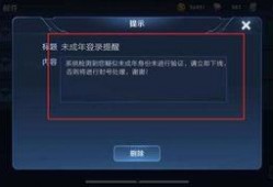 表哥皮肤爆料视频下载安装,独家爆料视频深度解析