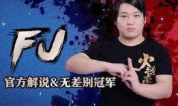 秋风直播间爆料视频,揭秘幕后真相