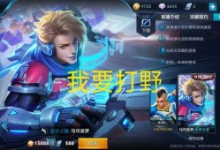 老三代大招爆料视频,震撼爆料视频深度解析