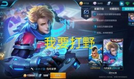 老三代大招爆料视频,震撼爆料视频深度解析