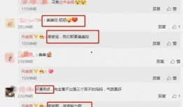 视频新瓜最新爆料大全在线观看,最新爆料大全精彩在线呈现