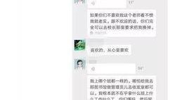 广西右江区怎么爆料新闻,聚焦民生，倾听民声