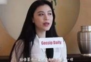 巧丫姐姐爆料视频,独家内幕大公开