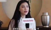巧丫姐姐爆料视频,独家内幕大公开