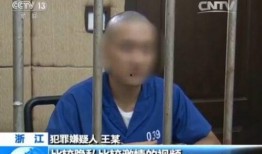 如何爆料诈骗行为视频,揭秘如何有效举报诈骗行为