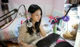 沈阳主播八卦爆料视频,八卦爆料视频背后的惊人真相