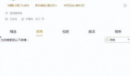 陈妍希之前爆料视频大全,揭秘明星背后的真实生活
