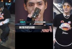 最新说唱爆料视频大全在线观看,一网打尽热门说唱瞬间