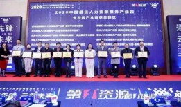 诸城某企业老板爆料新闻,揭秘企业生存困境与行业乱象