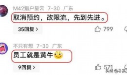 今日关注爆料人,人生百态，爆料背后的真实故事