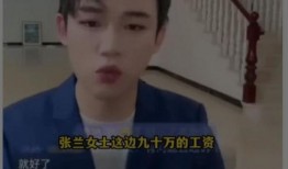 孟贺最新爆料视频播放大全,热点事件背后的真相