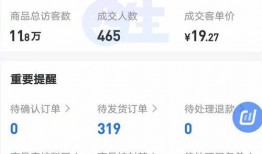 抖音新闻爆料玩法是什么,轻松参与，见证热点事件