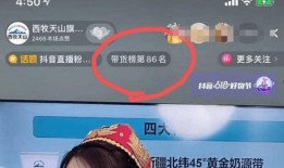 爆料有点晚视频怎么拍,轻松打造热门短视频