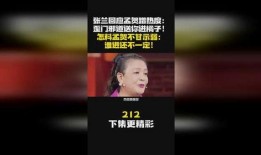 孟贺最新爆料视频播放大全,热点事件背后的真相