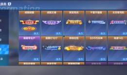 最新爆料新库赞,揭秘神秘科技背后的创新力量