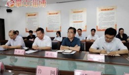 山东教育局爆料信息最新,教育改革动态及政策解读