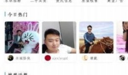 辉县新闻爆料电话号码,揭秘市民身边事