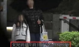 汪小菲高调爆料视频大全