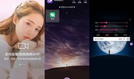 黑科技网红爆料视频,未来科技前沿大揭秘！