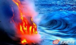 一半海水一半火焰在线观看,探寻神秘海域的火焰之谜