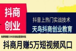抖音新闻爆料玩法是什么,轻松参与，见证热点事件
